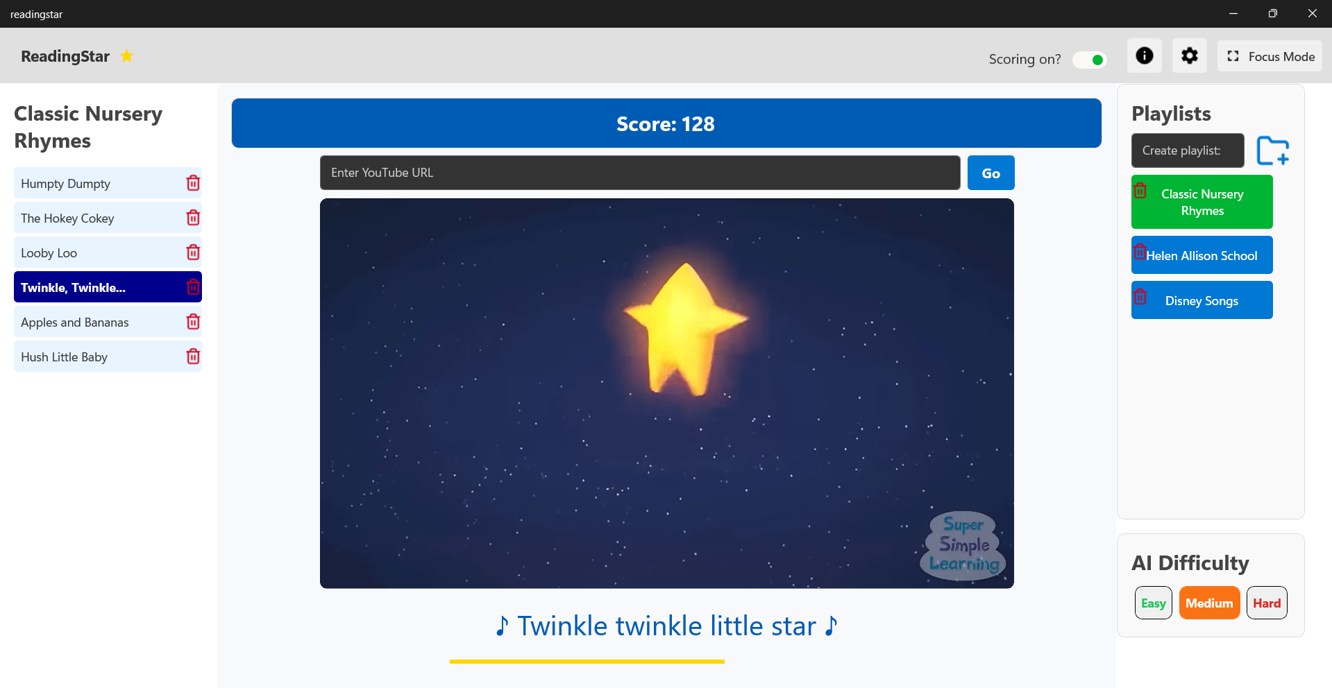 Main Interface